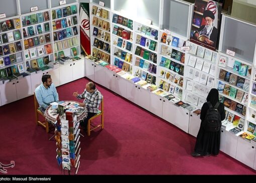 فروش نمایشگاه مجازی کتاب تهران به مرز 200 هزار نسخه رسید