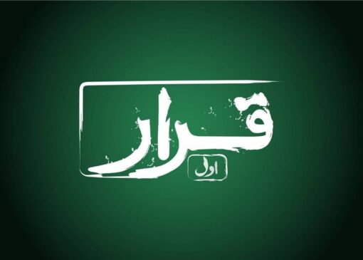فیلم‌های کوتاه به چرخه اکران سینماها می‌پیوندند