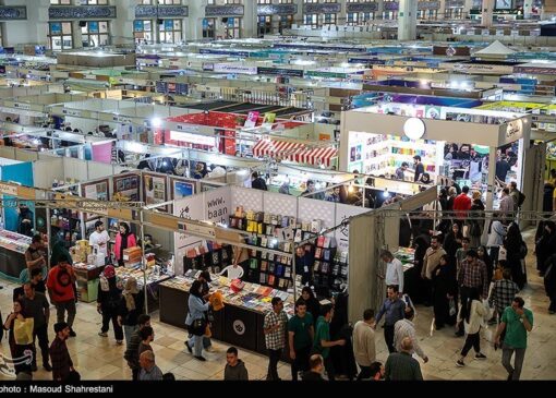 قواعد شرکت در نمایشگاه مجازی کتاب تغییر کرد