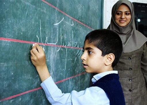 معلم به‌عنوان نهاد عبور از دوگانه‌های کاذب