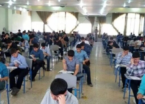 مهلت نام‌نویسی در آزمون مدارس استعدادهای درخشان فردا به پایان می‌رسد