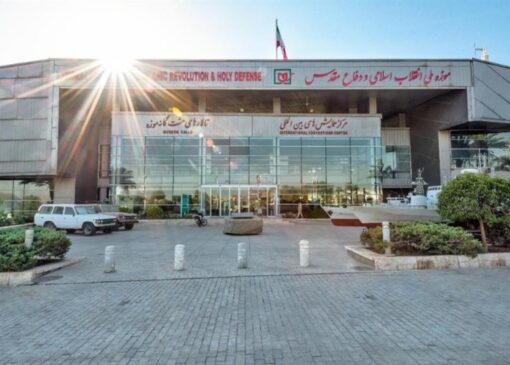 نمایشگاه «زنگ آخر» برگزار می‌شود