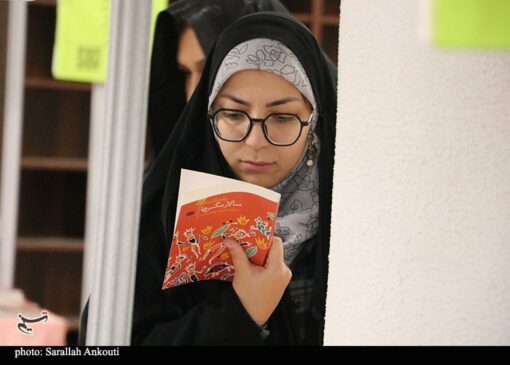 نمایشگاه مجازی کتاب تهران چقدر فروش داشت؟