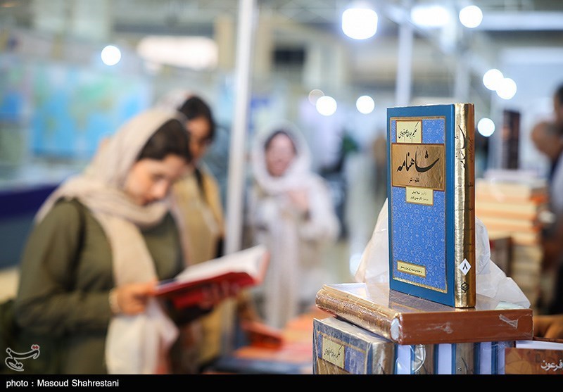 هفتمین دوره نمایشگاه مجازی کتاب تهران تمدید شد هفتمین دوره نمایشگاه مجازی کتاب تهران تمدید شد