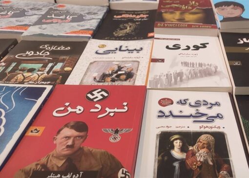 همزیستی مسالمت‌آمیز ارشاد با کتاب‌سازها؛ زوال نشر در راه است؟
