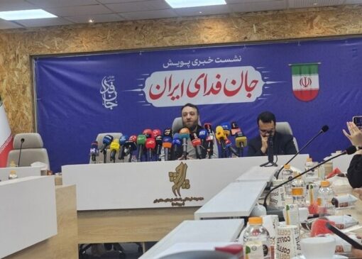 واکنش سخنگوی پویش جان‌فدا به ابهامات و صحت آمار و شائبه‌ها