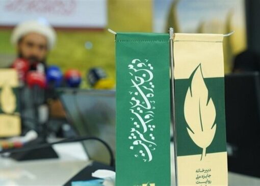 وقتی ایران می‌تازَد اما روایت عقب می‌ماند