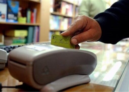 چرا بن کتاب دانشجویان و اساتید از نمایشگاه کتاب حذف شد؟