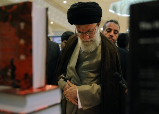 یک چله برای خواندن منظومه فکری رهبر شهید