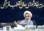 آخرین تصمیمات درباره تأثیر معدل پایه یازدهم در کنکور چیست