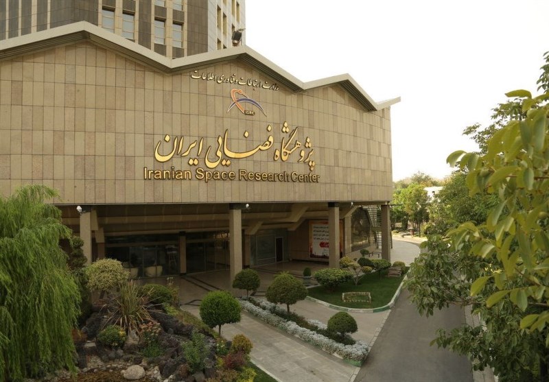 سازمان فضایی ایران , پژوهشگاه فضایی ایران , وزارت ارتباطات و فناوری اطلاعات جمهوری اسلامی ایران , 