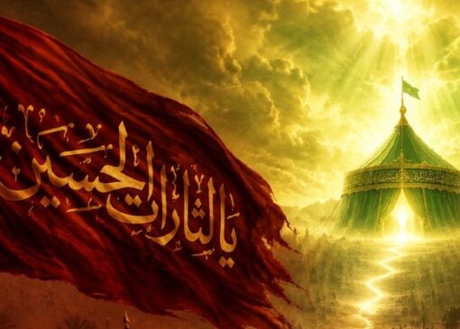 از گودال قتلگاه تا خیمه ظهور؛ شعار«یا لثارات الحسین» ملائک در عصر ظهور