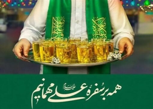 امام حسن (ع)؛ اولین کسی که غدیر را جشن گرفت
