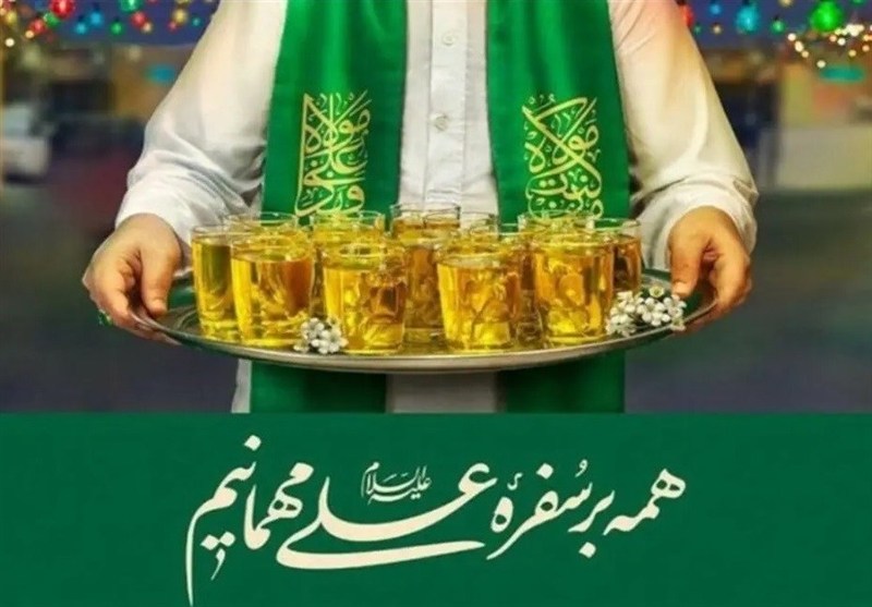 امام حسن (ع)؛ اولین کسی که غدیر را جشن گرفت امام حسن (ع)؛ اولین کسی که غدیر را جشن گرفت