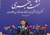 اینترنت دوباره قطع می‌شود؟ / پاسخ وزیر ارتباطات
