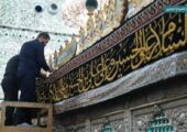 ببینید|آغاز سیاه‌پوشی حرم مطهر امامین کاظمین(ع) در آستانه ماه محرم