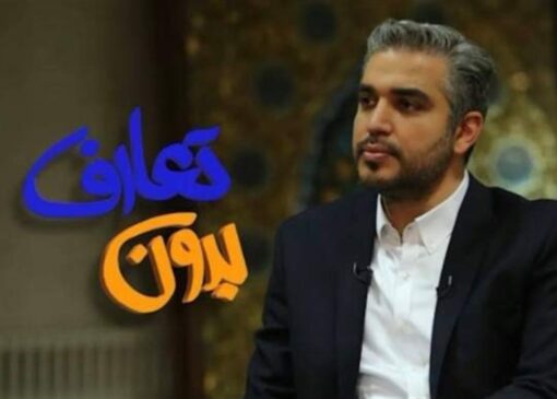 بدون تعارف با کسانی ‌که فکر می‌کنند دشمن به مناطق مسکونی حمله نکرد