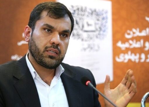 برگزاری پانزدهمین همایش تاریخ شفاهی با محوریت «فرهنگ و دین»