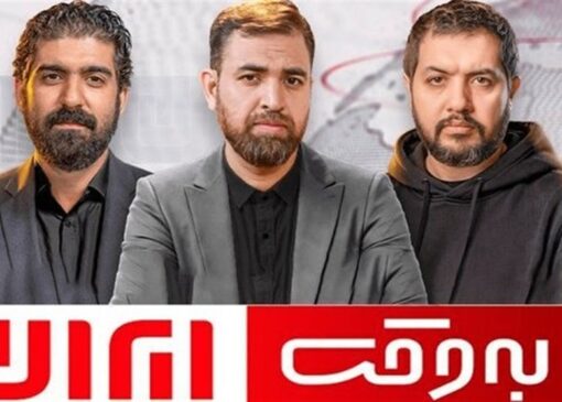 «به‌وقت ایران» پس از جنگ هم می‌تواند ادامه پیدا کند؟