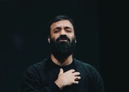 توضیحات هلالی درباره نماهنگ چند زبانه "یک جهان با علی" + فیلم