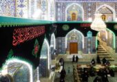 حرم امام حسین(ع) در آستانه محرم سیاه‌پوش شد