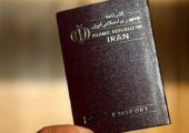 «خلأ قانونی در برابر خیانت»؛ چرا باید قانون سلب‌تابعیت بازگردد؟