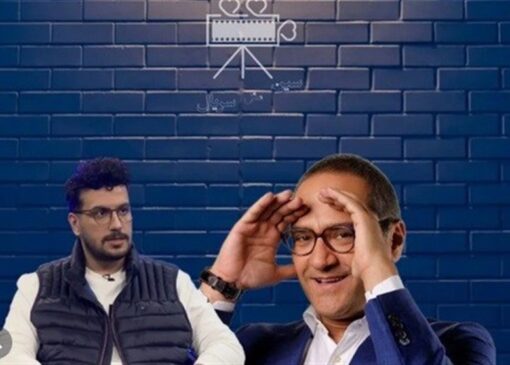 رامبد ماله کشید، اما مخاطب سکوت امیرحسین قیاسی را فراموش نمی‌کند
