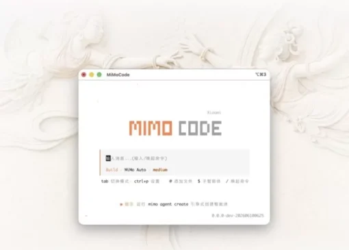رقیب Claude Code؛ شیائومی از ایجنت هوش مصنوعی متن‌باز MiMo Code رونمایی کرد