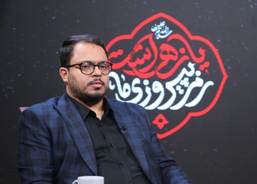 زیبایی‌نژاد: سبک زندگی مردم پس از شهادت رهبر انقلاب تغییر کرده است