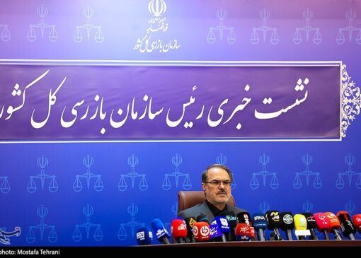 سازمان بازرسی از اعتراض دانش‌آموزان به تأثیر معدل حمایت کرد