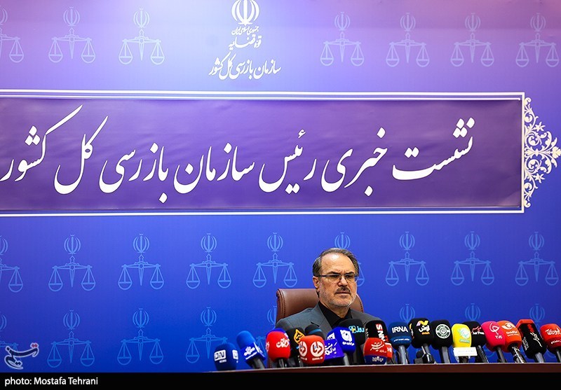 سازمان بازرسی از اعتراض دانشآموزان به تأثیر معدل حمایت کرد سازمان بازرسی از اعتراض دانشآموزان به تأثیر معدل حمایت کرد