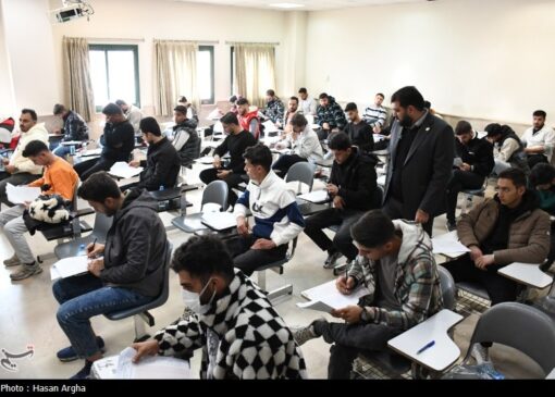 سومین مرحله آزمون استخدامی فرزندان شهدا و ایثارگران برگزار می‌شود