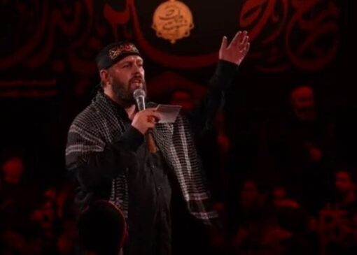 شعرِ «باید برخاست»؛ پیوندِ شور حسینی، عهد مهدوی و آرمان علوی