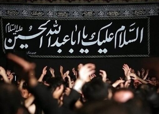شعری از امام حسین(ع) در شب عاشورا که حضرت زینب(س) را بی‌تاب کرد