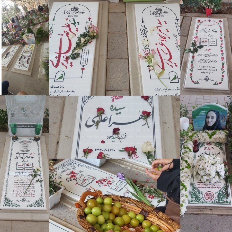عید غدیر در کنار شهدای قطعه 42؛ عیدی دادیم و قول عیدی گرفتیم شهید , گلزار شهدا , غدیر خم | عید غدیر خم , خانواده شهدا , جنگ آمریکا و رژیم صهیونیستی علیه ایران , شهدای جنگ 12 روزه , جنگ تحمیلی 12 روزه رژیم صهیونیستی علیه ایران , جنگ رمضان , شهید ابراهیم هادی ,