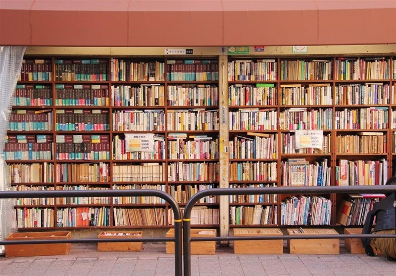 کتاب و ادبیات , کتاب , 