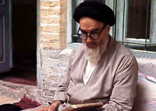 پیوند توحید، فقه و سیاست در حکمرانی دینی امام خمینی (ره)