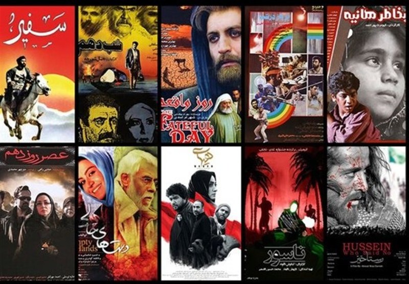 چرایی یک دهه سکوت سینمای عاشورایی؛ بازگشت محرم به سینما با پویانمایی چرایی یک دهه سکوت سینمای عاشورایی؛ بازگشت محرم به سینما با پویانمایی