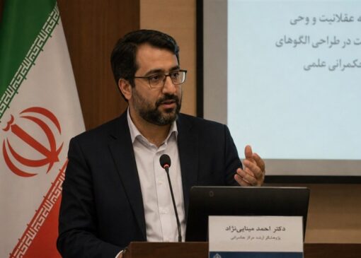 چگونه «بدن عاشورایی» جغرافیای قدرت را جابه‌جا می‌کند؟