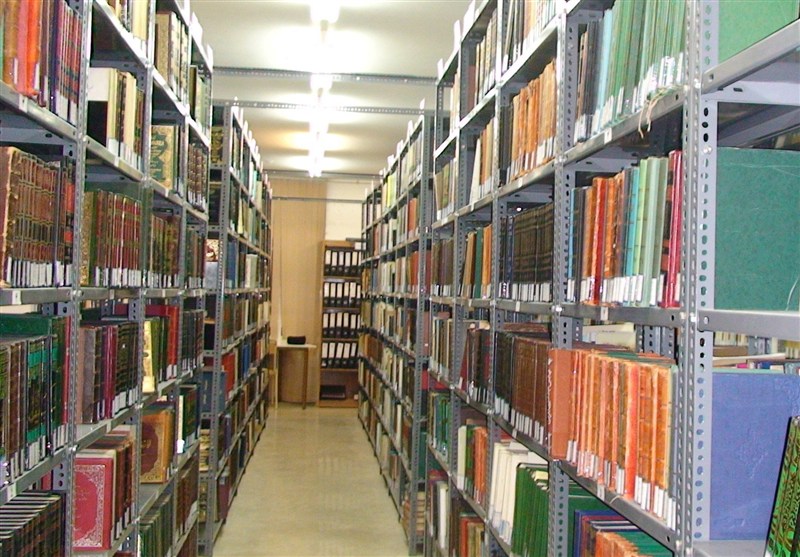 کتابخانه های مهم کشور , کتاب , 