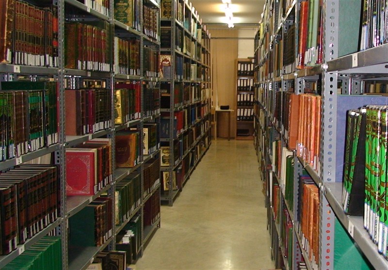 کتابخانه های مهم کشور , کتاب , 