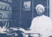 آخرین دیدار؛ رهبر شهیدم ما با تو از دریا عبور خواهیم کرد!