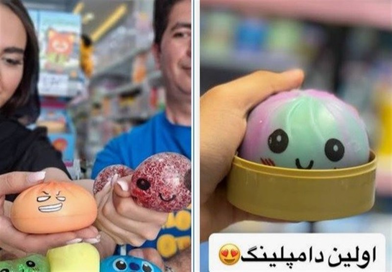 اسکویشیهای محبوب؛ سرگرمی فانتزی یا بمب سرطانزا؟! اسباب بازی , سرطان ,
