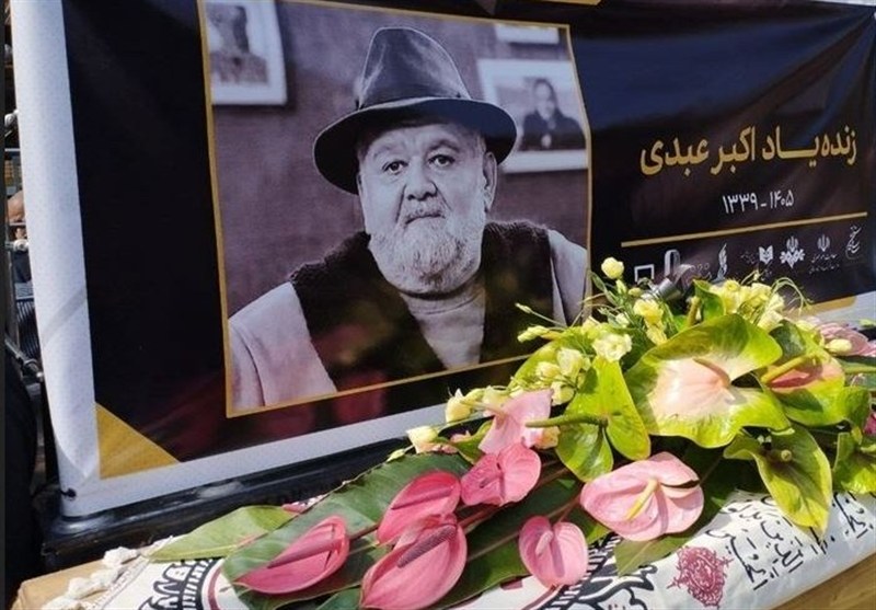 اکبر عبدی اعتبارش را از جشنواره ها نمی‌گرفت/ایران کمدین‌های زیادی دارد