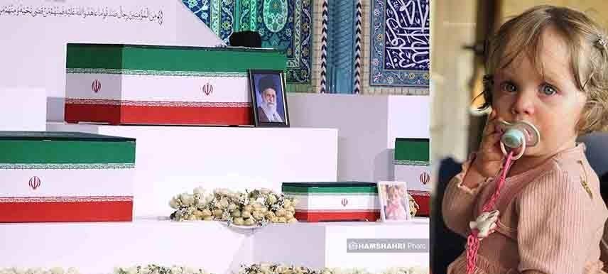 تشییع آیت‌الله‌العظمی سید علی خامنه‌ای , تشییع امام شهید , تشییع رهبر شهید , بدرقه آقای شهید ایران , 