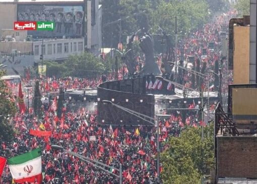 اینجا خیابان انقلاب، قلب تپنده ایران عزیز