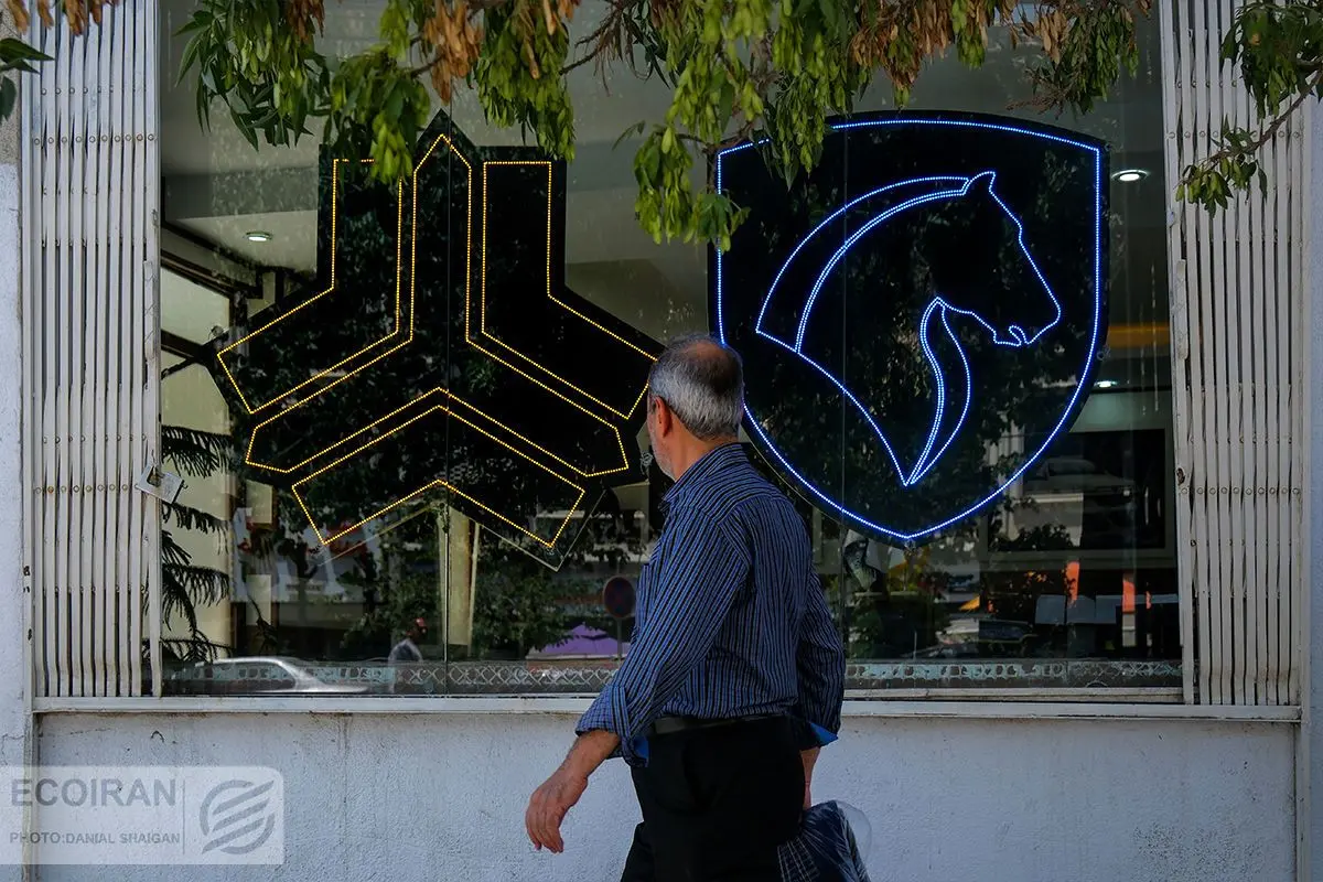 ثبتنام ایرانخودرو/ کدام خودرو بیشترین سود را نصیب خریداران میکند؟+ جدول کامل قیمتها ثبتنام ایرانخودرو/ کدام خودرو بیشترین سود را نصیب خریداران میکند؟+ جدول کامل قیمتها
