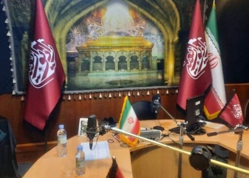 رادیو اربعین روی موج 101.5 مگاهرتز آغاز به کار کرد