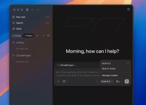 رقیب مدل‌های غربی در برنامه‌نویسی؛ شرکت چینی Z.ai از ابزار ZCode رونمایی کرد