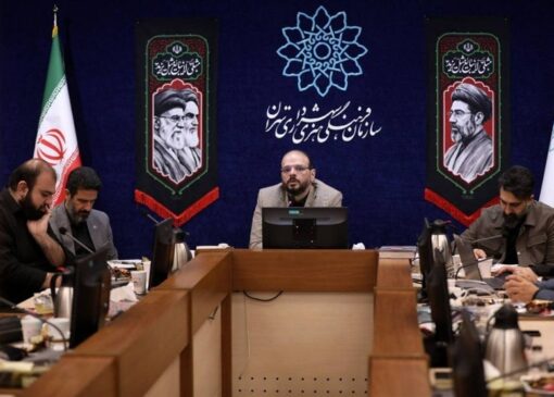 ظرفیت‌های فرهنگی و هنری تهران برای مراسم تشییع رهبر شهید